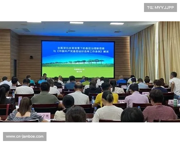 全球总决赛赛程紧密衔接挑战队伍适应能力与竞技状态调节 全球总决赛赛程紧密衔接挑战队伍适应能力与竞技状态调节