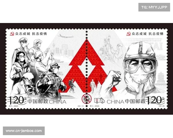 粤港澳联合发行赛事纪念邮票运动员夺冠精彩瞬间定格方寸之间 粤港澳联合发行赛事纪念邮票运动员夺冠精彩瞬间定格方寸之间