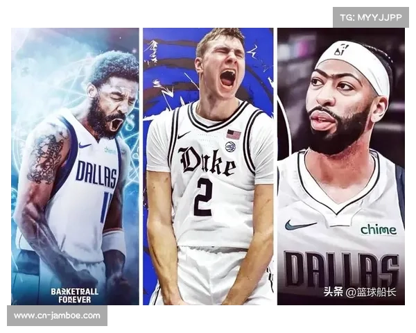 状元弗拉格渐入佳境,独行侠未来构建现雏形 状元弗拉格渐入佳境,独行侠未来构建现雏形