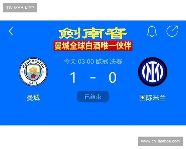 意甲2032欧洲杯催化三座新球场2026年开工 意甲2032欧洲杯催化三座新球场2026年开工